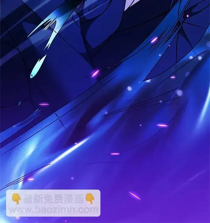 《身患绝症的天才黑暗骑士》第10话图70