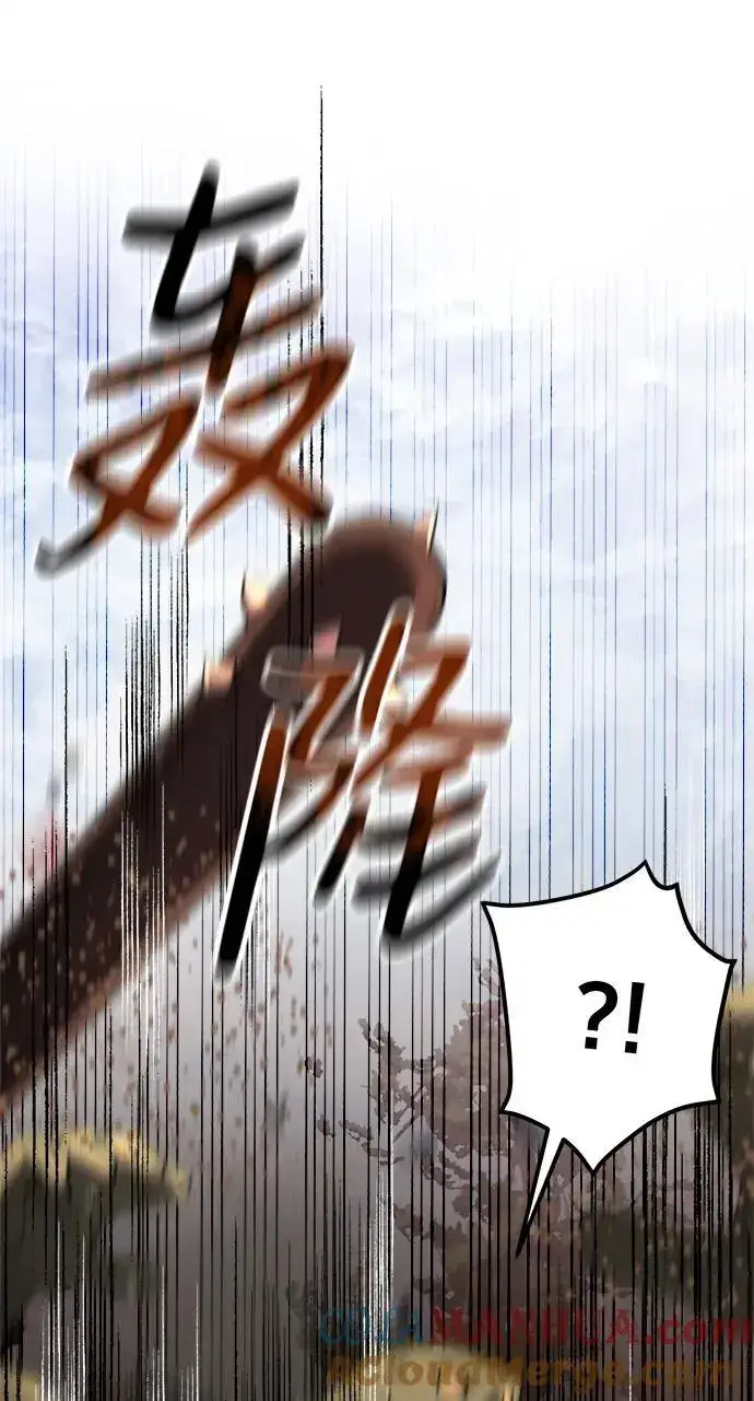 《身患绝症的天才黑暗骑士》第23话图125