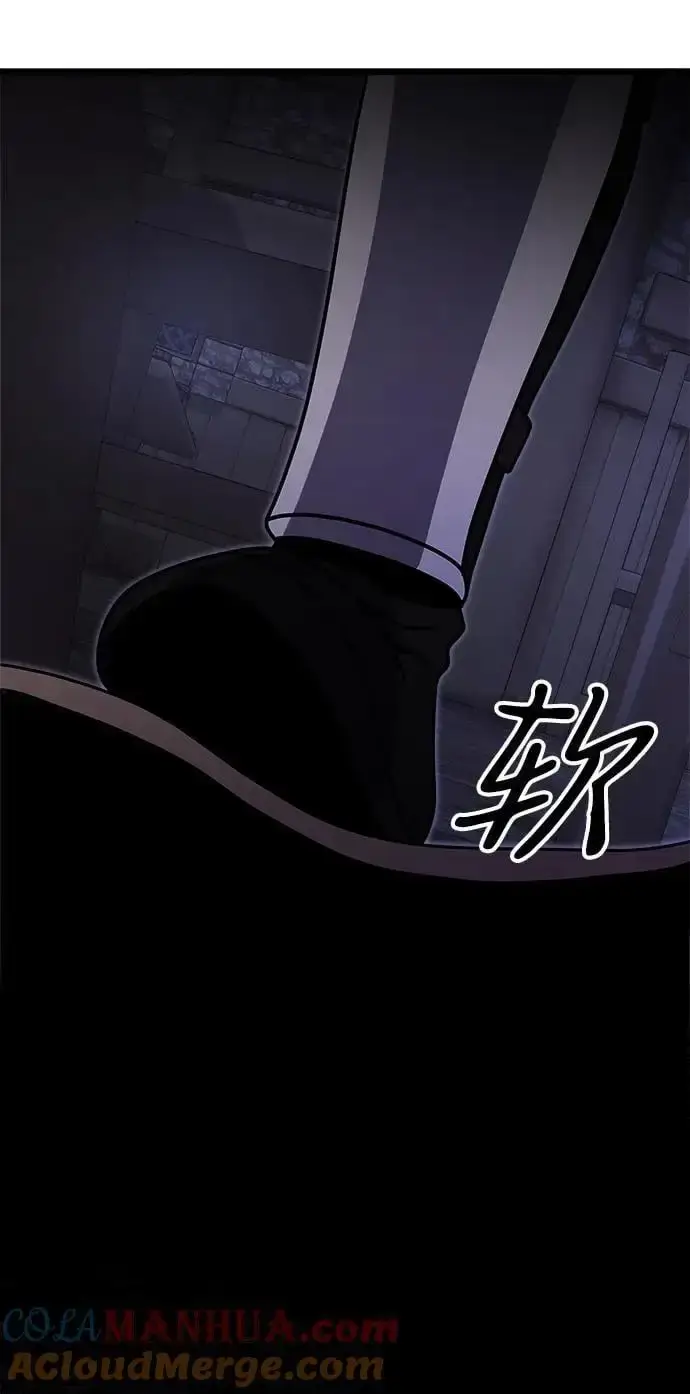 《身患绝症的天才黑暗骑士》第28话图57