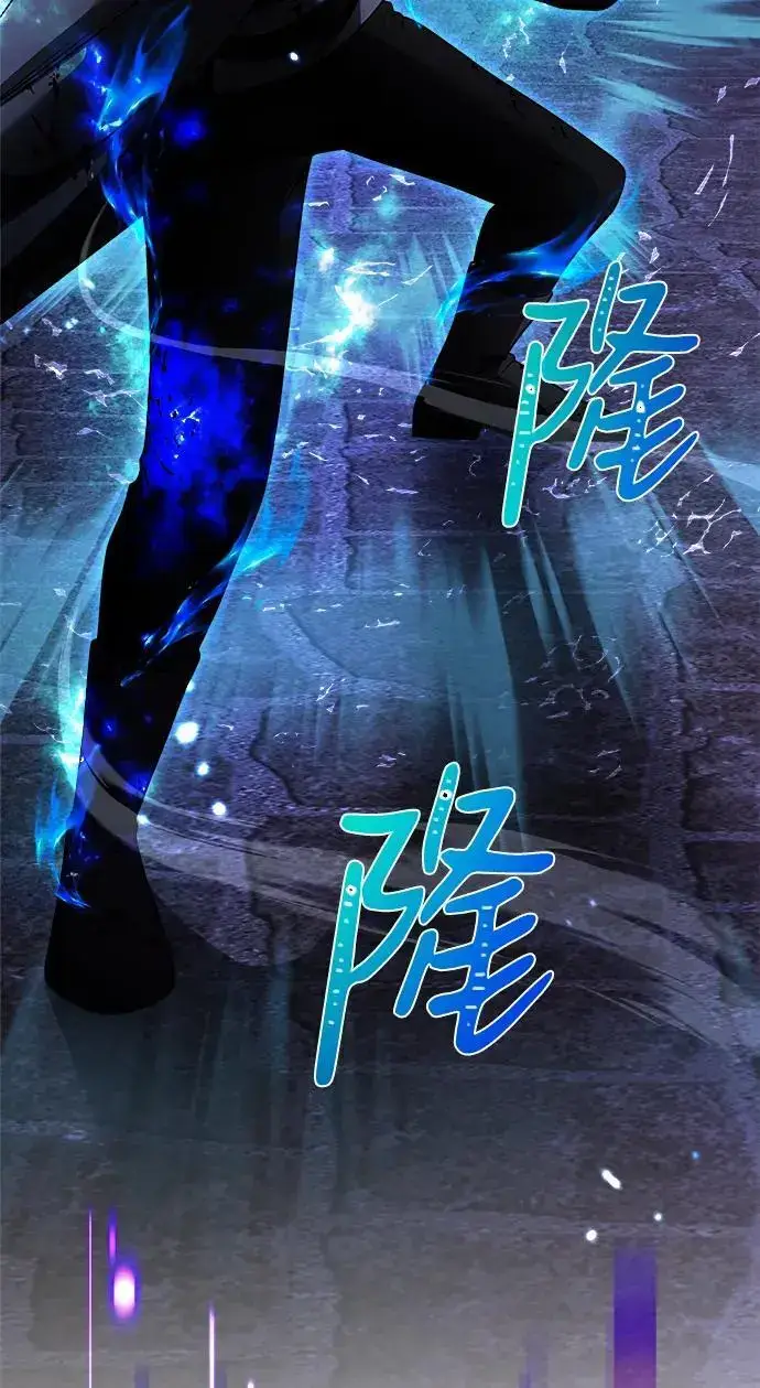 《身患绝症的天才黑暗骑士》第29话图5