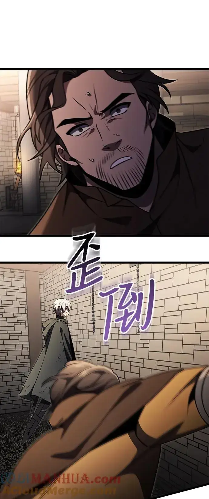 《身患绝症的天才黑暗骑士》第30话图52
