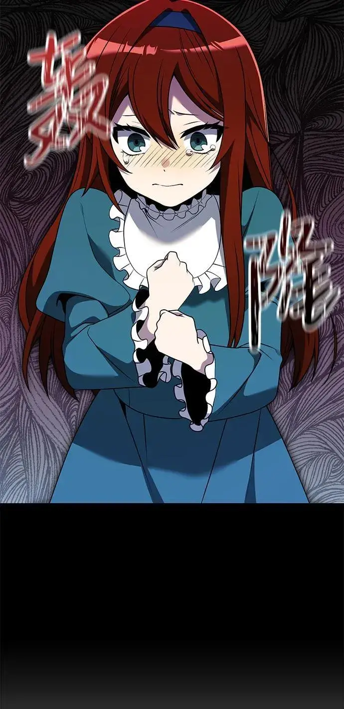 《身患绝症的天才黑暗骑士》第37话图17