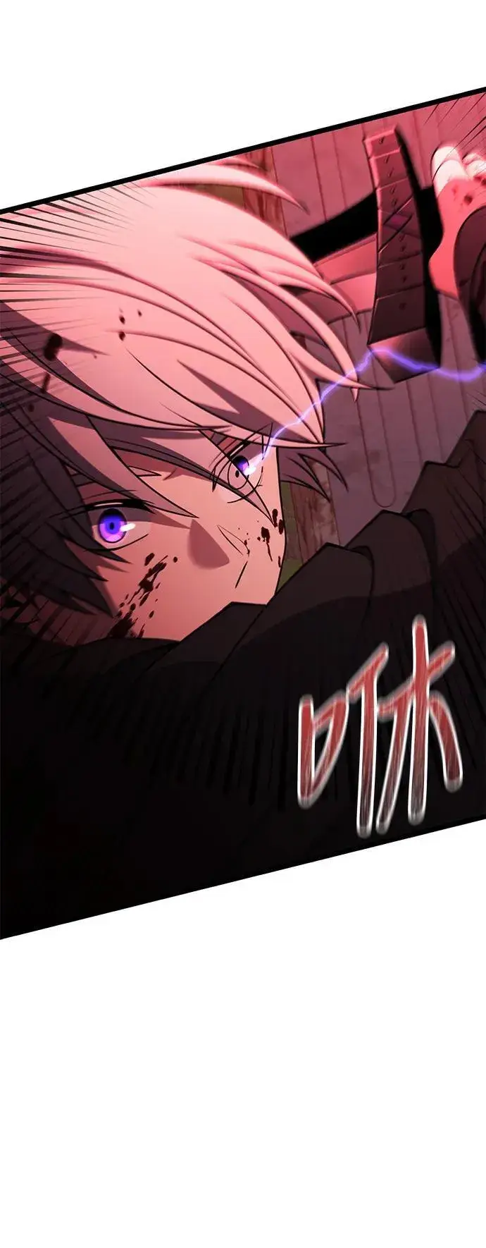 《身患绝症的天才黑暗骑士》第45话图50