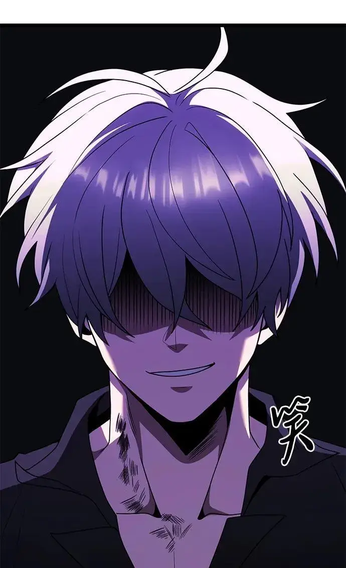 《身患绝症的天才黑暗骑士》第45话图8