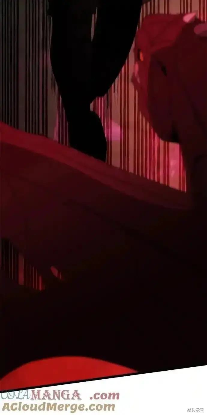 《身患绝症的天才黑暗骑士》第46话图41
