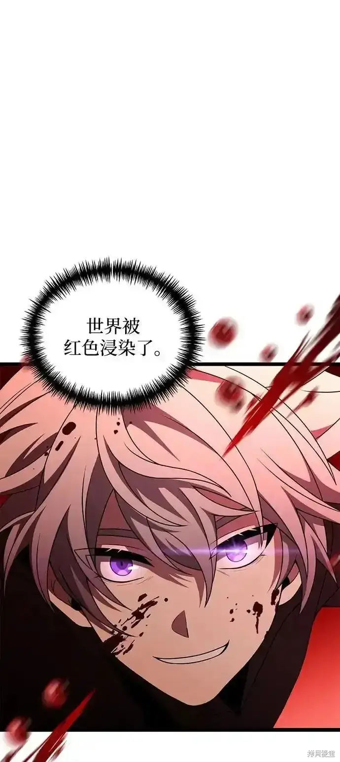《身患绝症的天才黑暗骑士》第46话图44