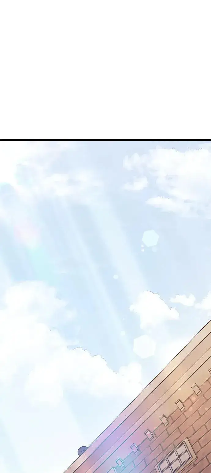 《身患绝症的天才黑暗骑士》第47话图47