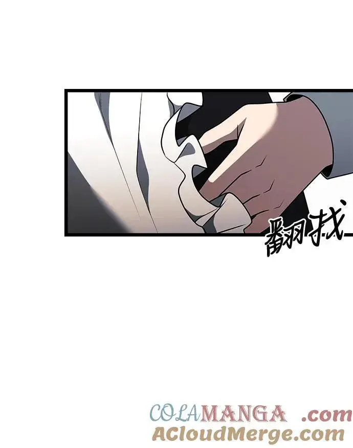 《身患绝症的天才黑暗骑士》第47话图77