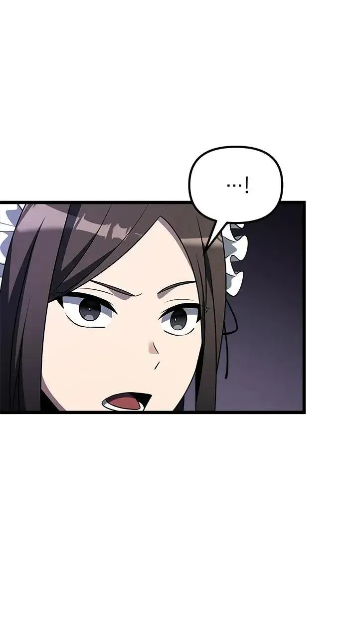 《身患绝症的天才黑暗骑士》第47话图87