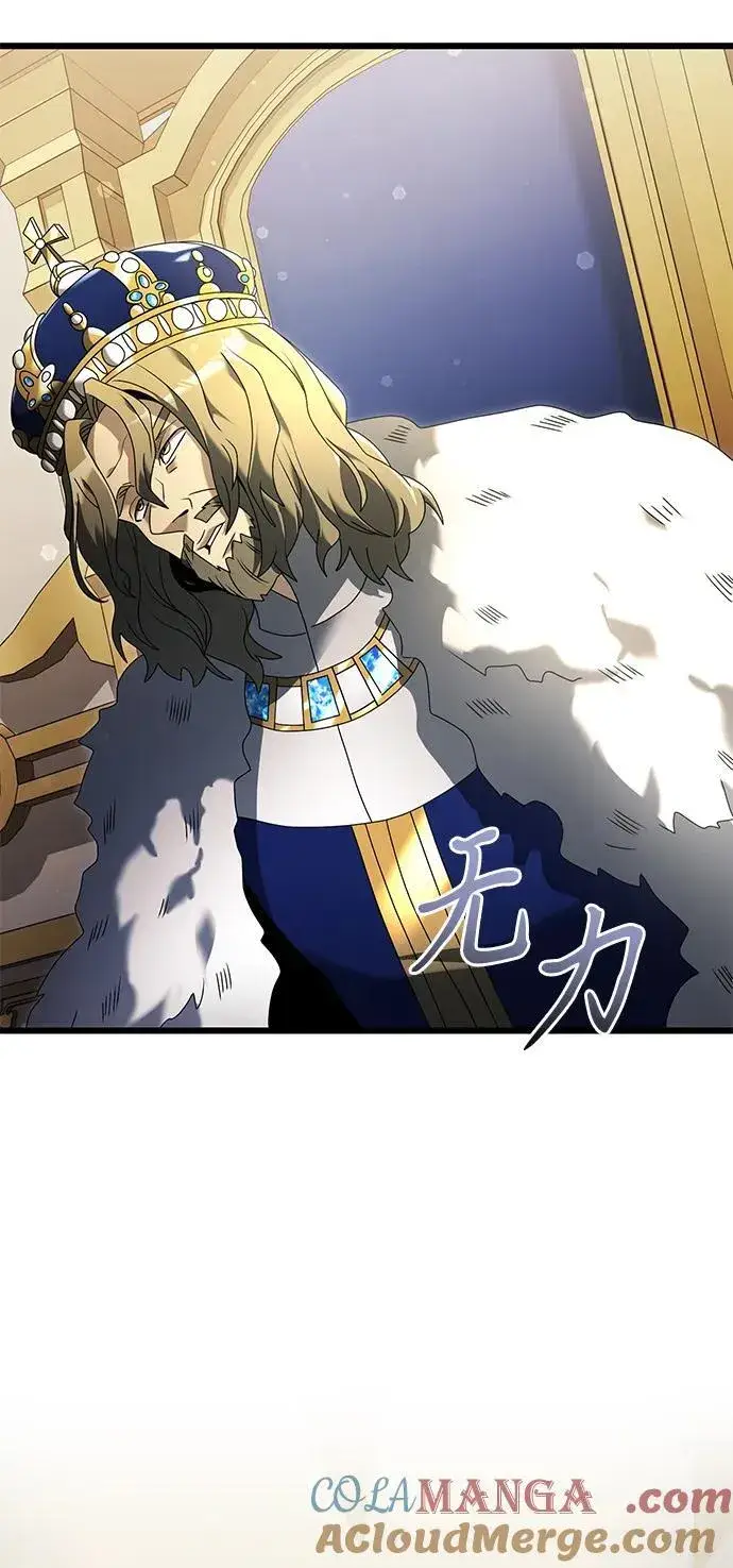 《身患绝症的天才黑暗骑士》第67话图57