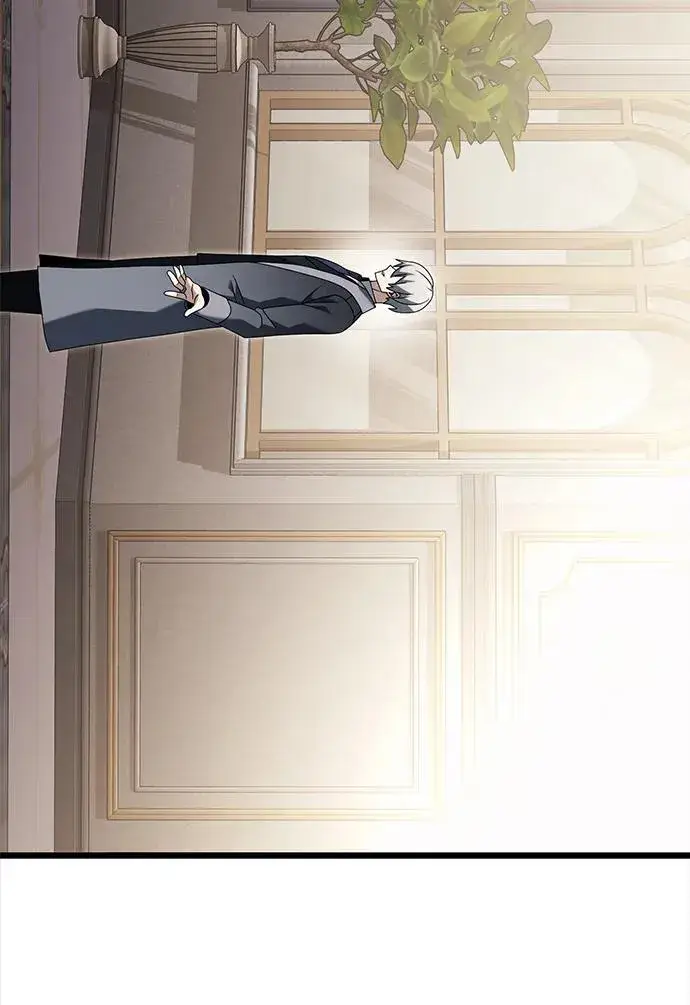 《身患绝症的天才黑暗骑士》第68话图46