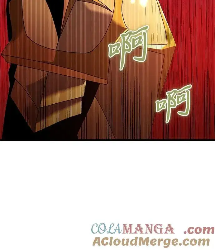 《身患绝症的天才黑暗骑士》第68话图77