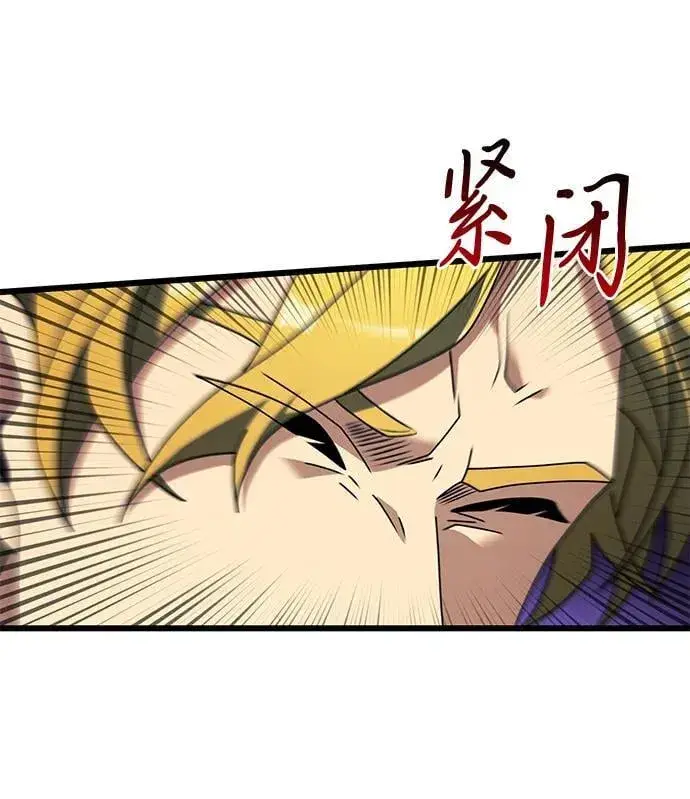 《身患绝症的天才黑暗骑士》第69话图26
