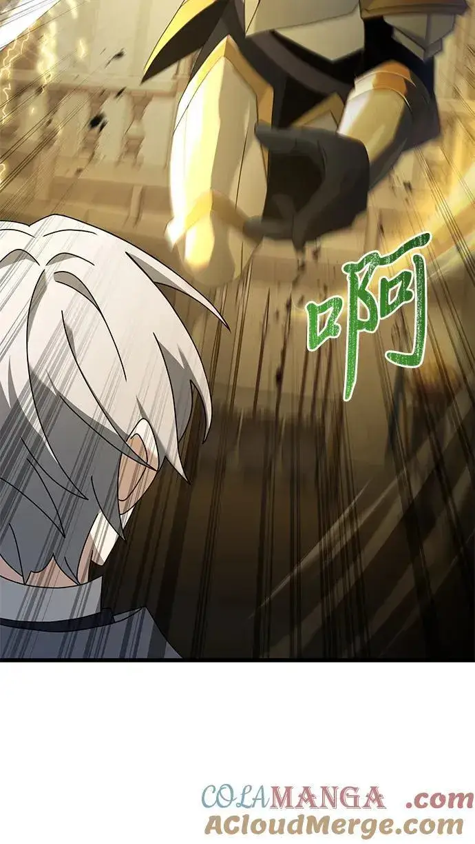 《身患绝症的天才黑暗骑士》第69话图58