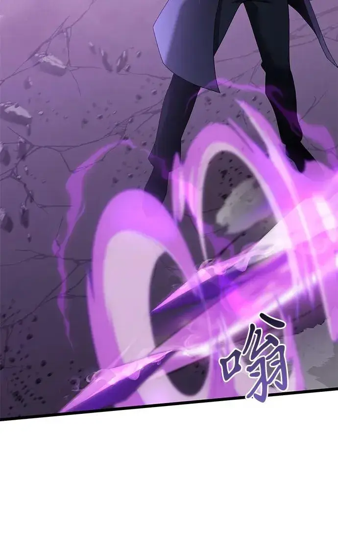 《身患绝症的天才黑暗骑士》第70话图19