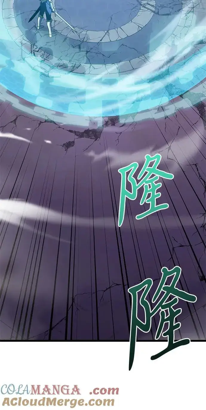 《身患绝症的天才黑暗骑士》第70话图29