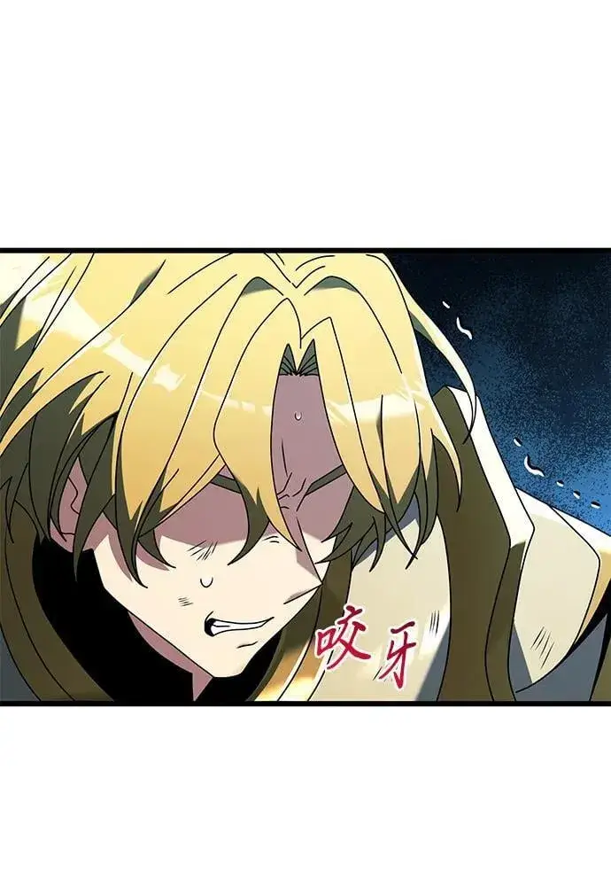 《身患绝症的天才黑暗骑士》第70话图87