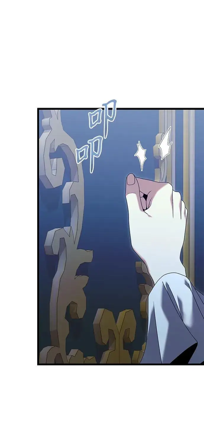 《身患绝症的天才黑暗骑士》第71话图39