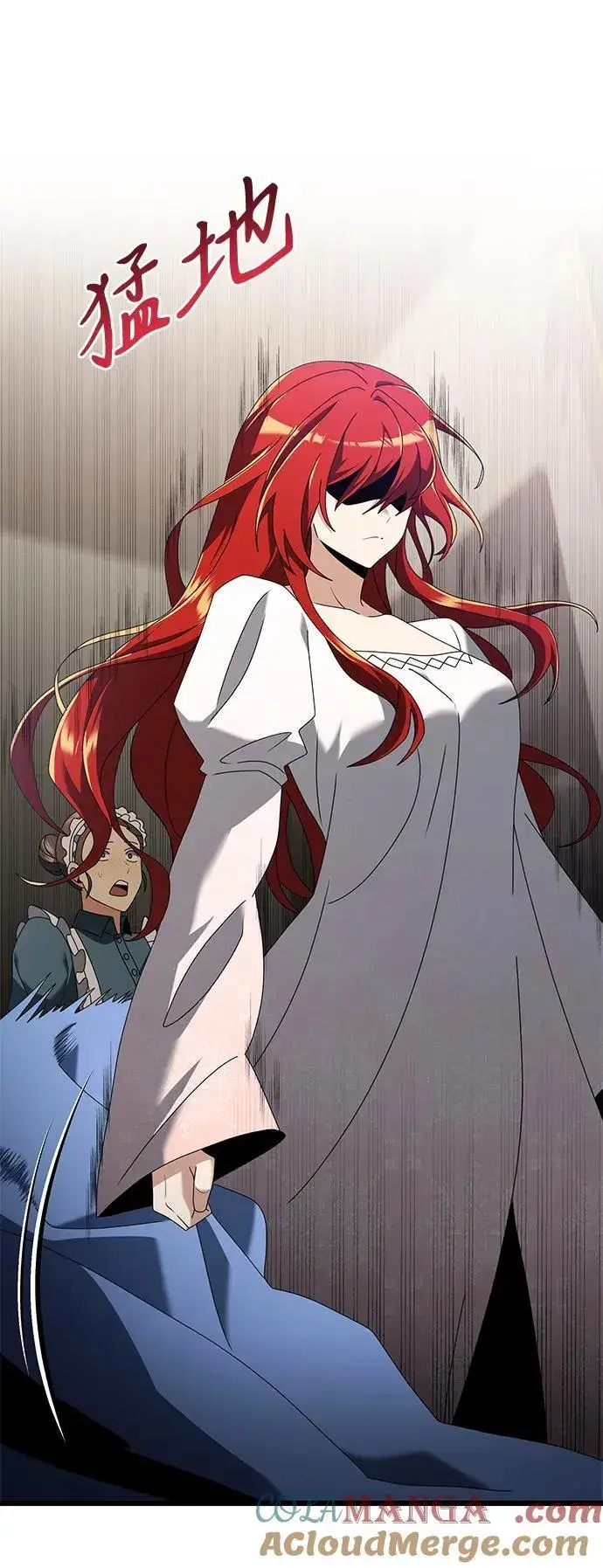 《身患绝症的天才黑暗骑士》第74话图19