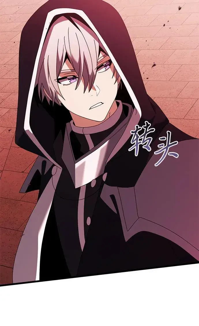 《身患绝症的天才黑暗骑士》第74话图62