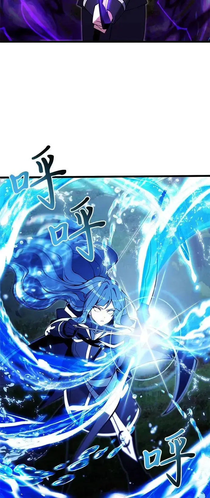 《身患绝症的天才黑暗骑士》第83话图56