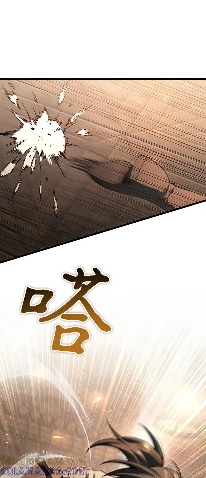 《身患绝症的天才黑暗骑士》第2季 第8话图82