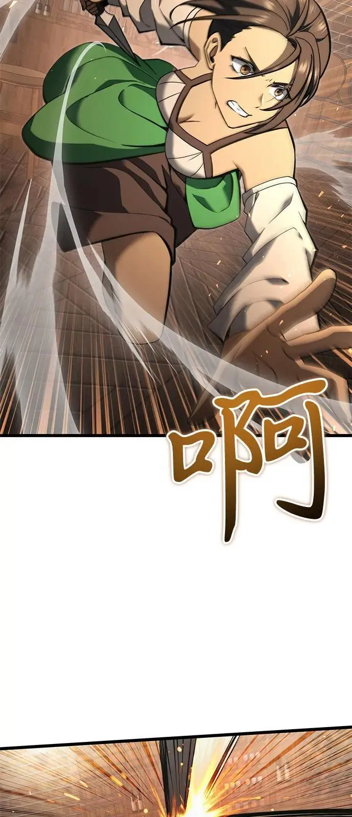 《身患绝症的天才黑暗骑士》第2季 第8话图83