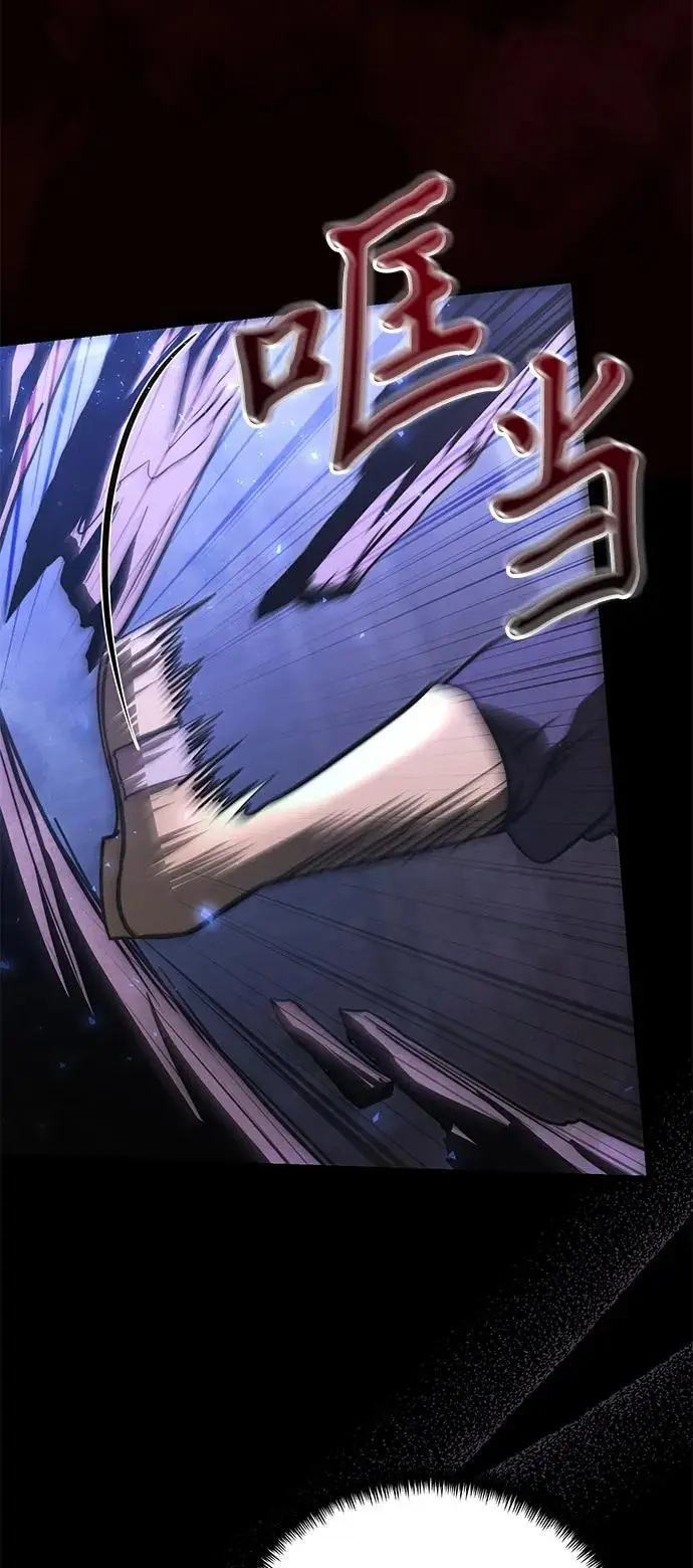 《身患绝症的天才黑暗骑士》第2季 第13话图17