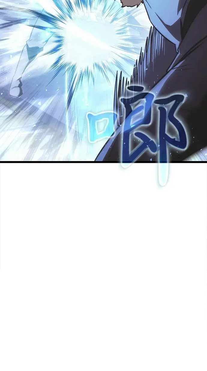《身患绝症的天才黑暗骑士》第2季 第23话图26