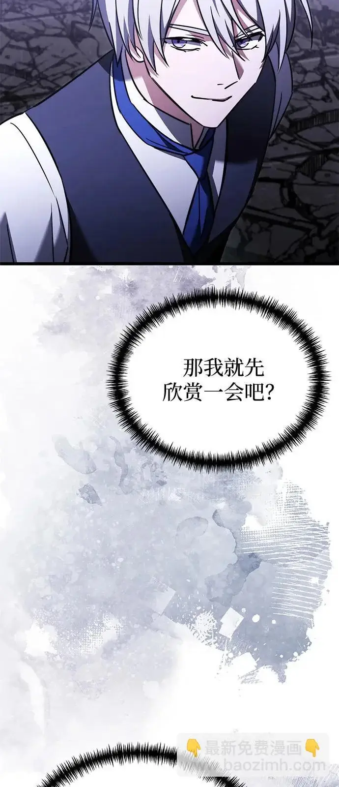 《身患绝症的天才黑暗骑士》第2季 第30话图112