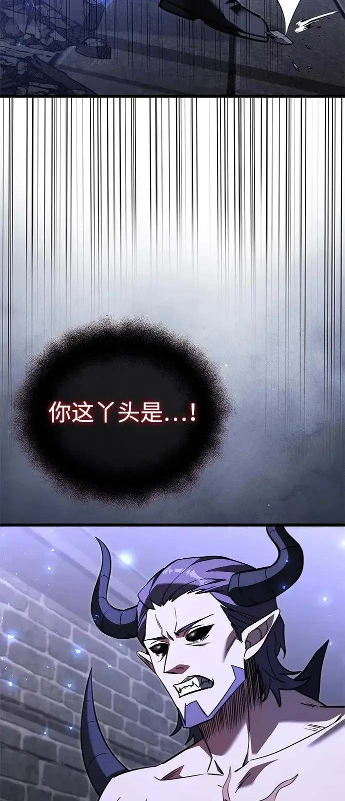 《身患绝症的天才黑暗骑士》第2季 第30话图16