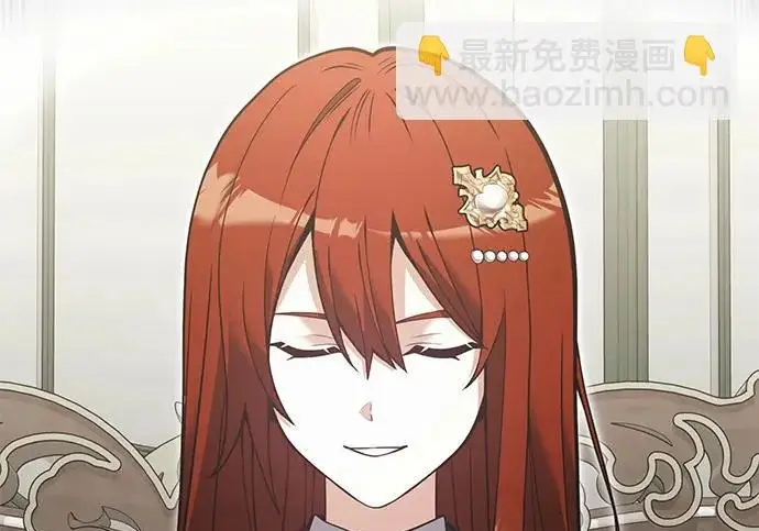 《身患绝症的天才黑暗骑士》第2季 第48话图123