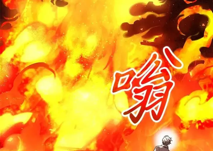 《身患绝症的天才黑暗骑士》第2季 第48话图160