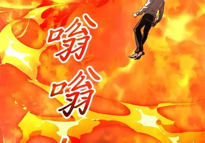 《身患绝症的天才黑暗骑士》第2季 第48话图161