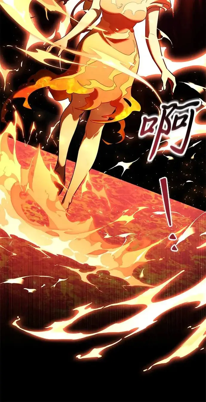 《身患绝症的天才黑暗骑士》第2季 第48话图165