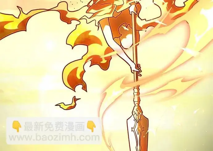 《身患绝症的天才黑暗骑士》第2季 第48话图185