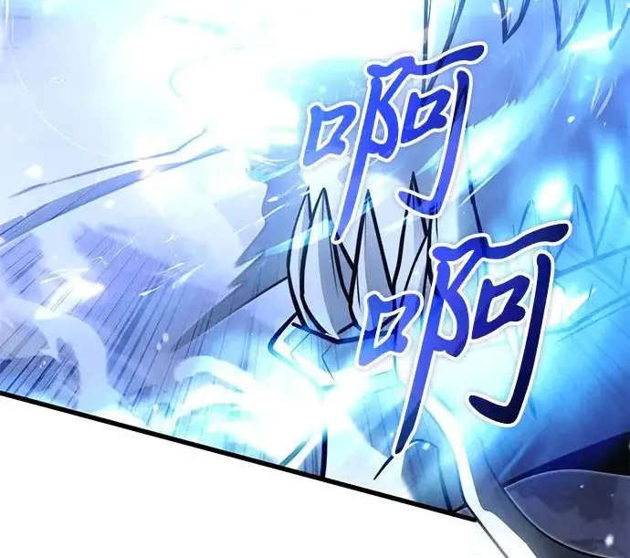 《身患绝症的天才黑暗骑士》第2季 第48话图267