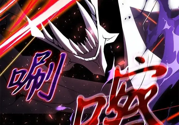 《身患绝症的天才黑暗骑士》第2季 第48话图291