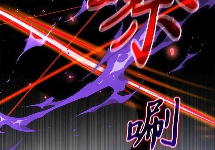 《身患绝症的天才黑暗骑士》第2季 第48话图292