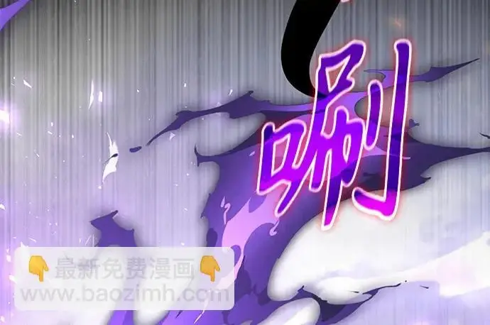 《身患绝症的天才黑暗骑士》第2季 第48话图293