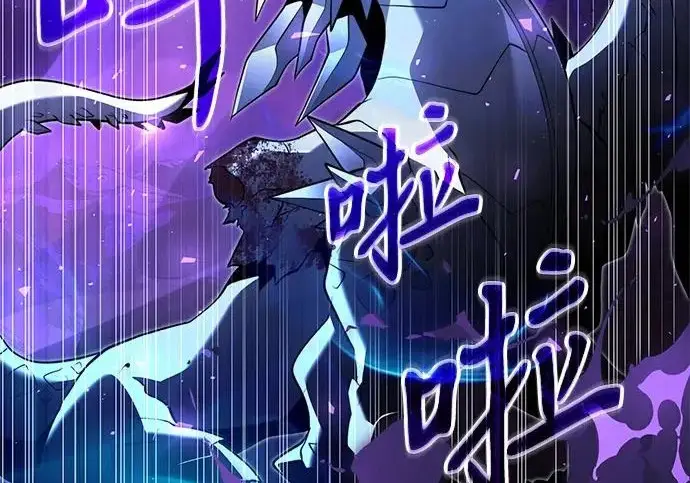 《身患绝症的天才黑暗骑士》第2季 第48话图296