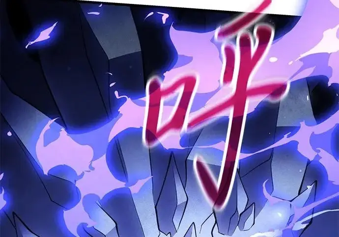《身患绝症的天才黑暗骑士》第2季 第48话图69