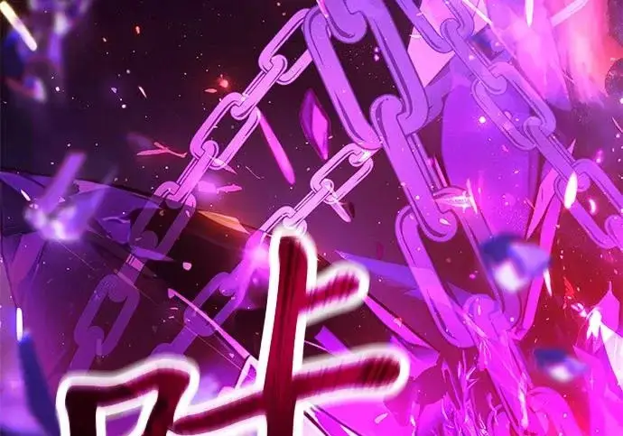 《身患绝症的天才黑暗骑士》第2季 第49话图56