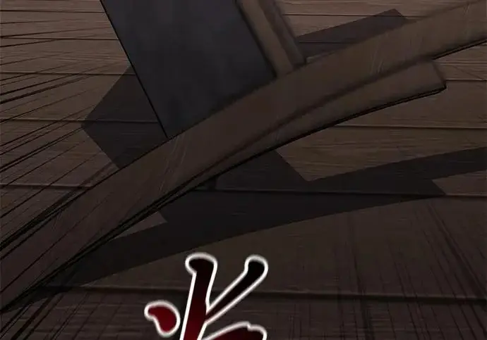《身患绝症的天才黑暗骑士》第2季 第55话图200