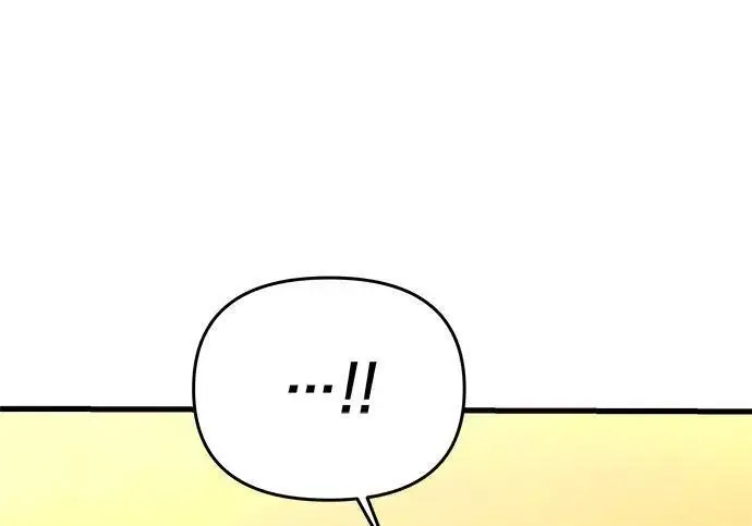 《身患绝症的天才黑暗骑士》第2季 第57话图137