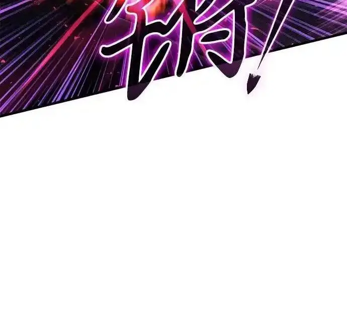 《身患绝症的天才黑暗骑士》第2季 第61话图108
