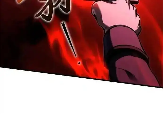 《身患绝症的天才黑暗骑士》第2季 第61话图70