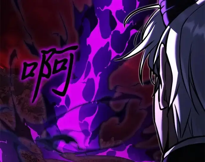 《身患绝症的天才黑暗骑士》第2季 第62话图109