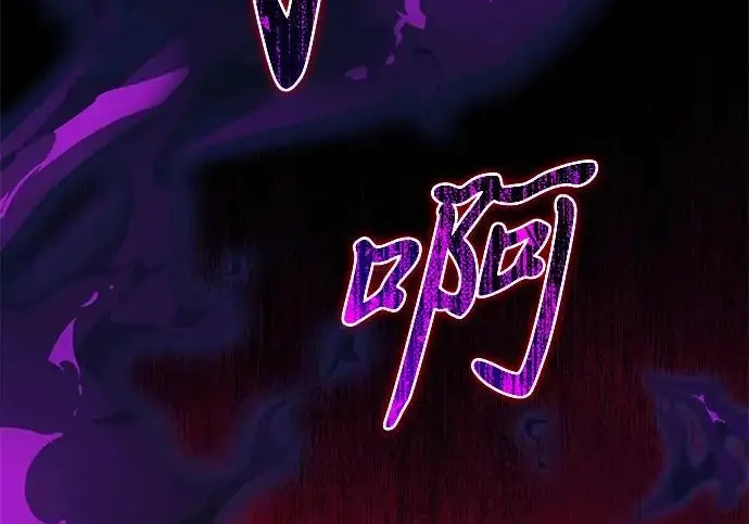 《身患绝症的天才黑暗骑士》第2季 第62话图112
