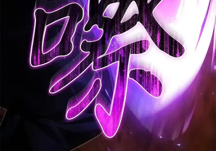《身患绝症的天才黑暗骑士》第2季 第62话图144